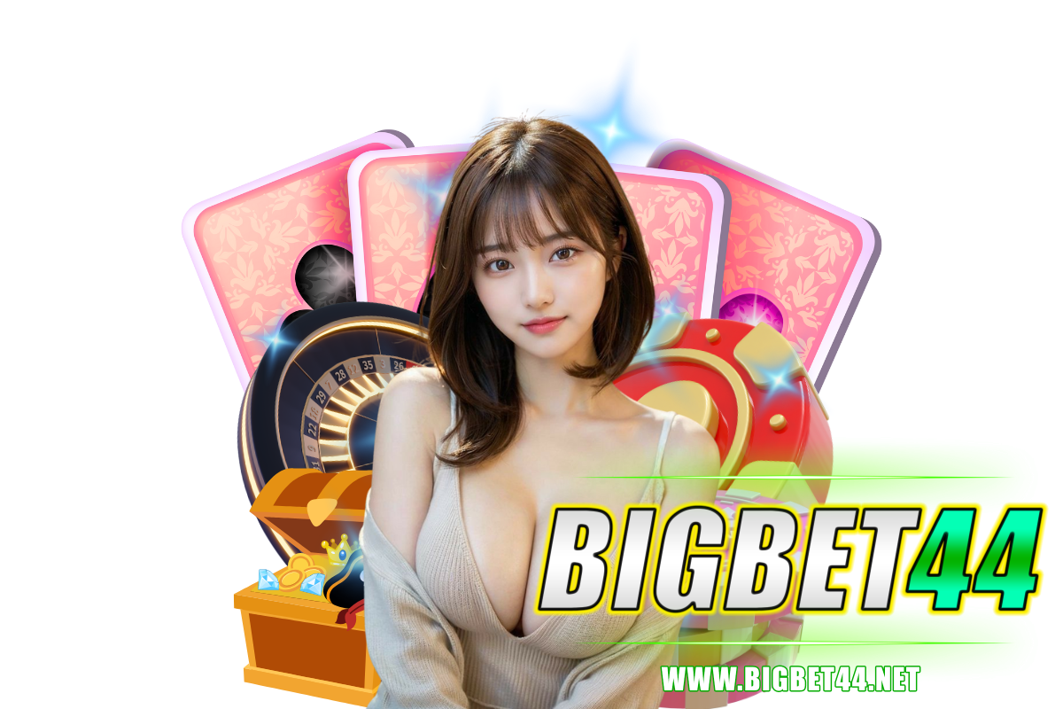 bigbet44 เข้าสู่ระบบ