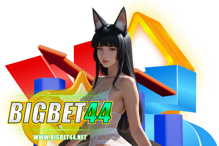 bigbet44 ทดลองเล่น